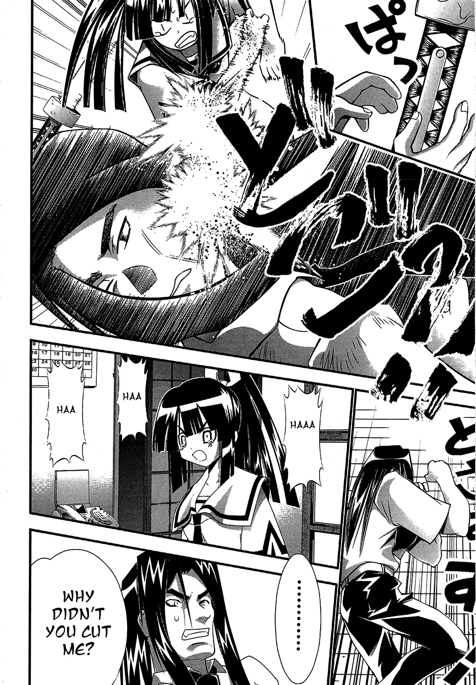 Seto no Hanayome Chapter 67 page 24