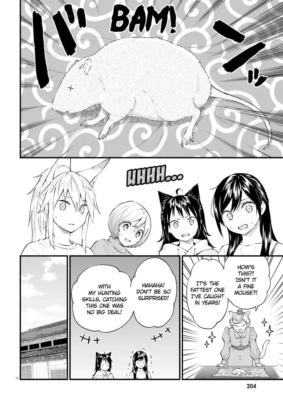 Ayakashiko Chapter 60 page 12