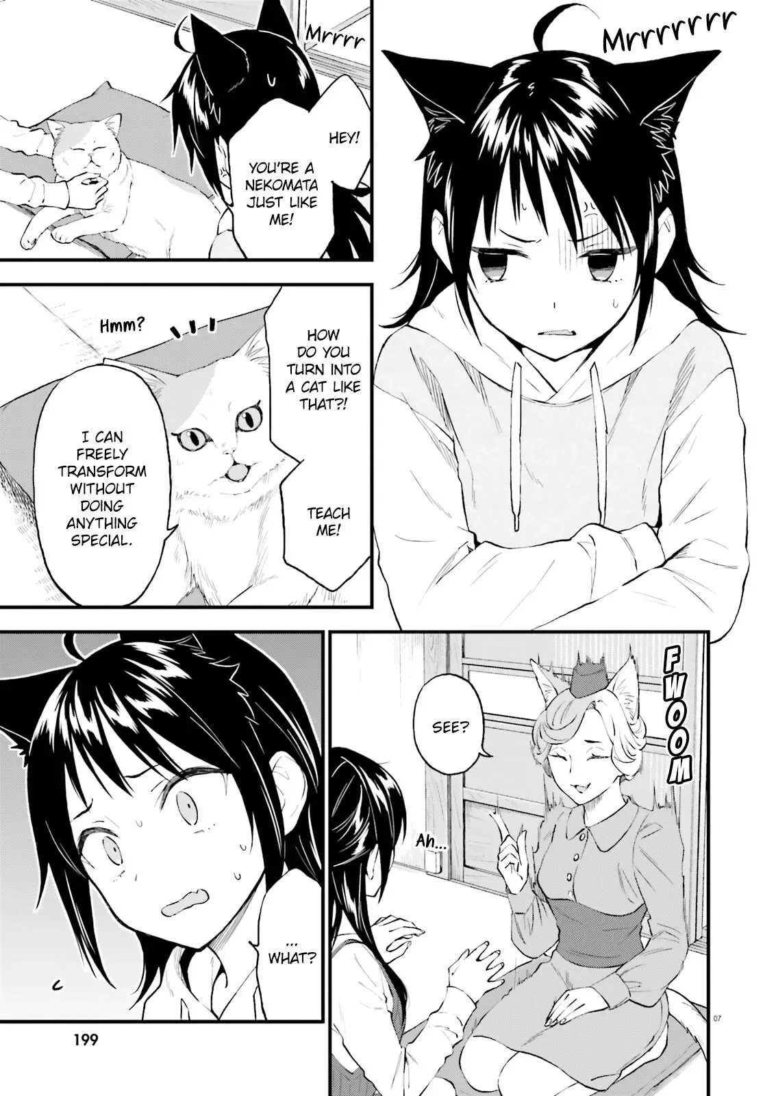 Ayakashiko Chapter 60 page 7