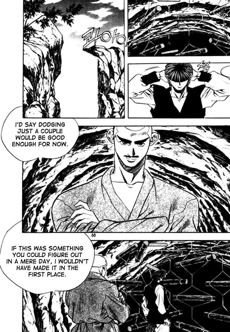 Change Guy Chapter 82 page 4