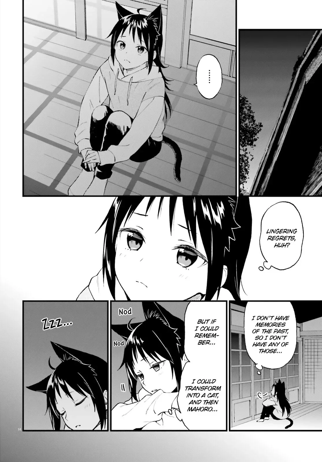 Ayakashiko Chapter 60 page 14