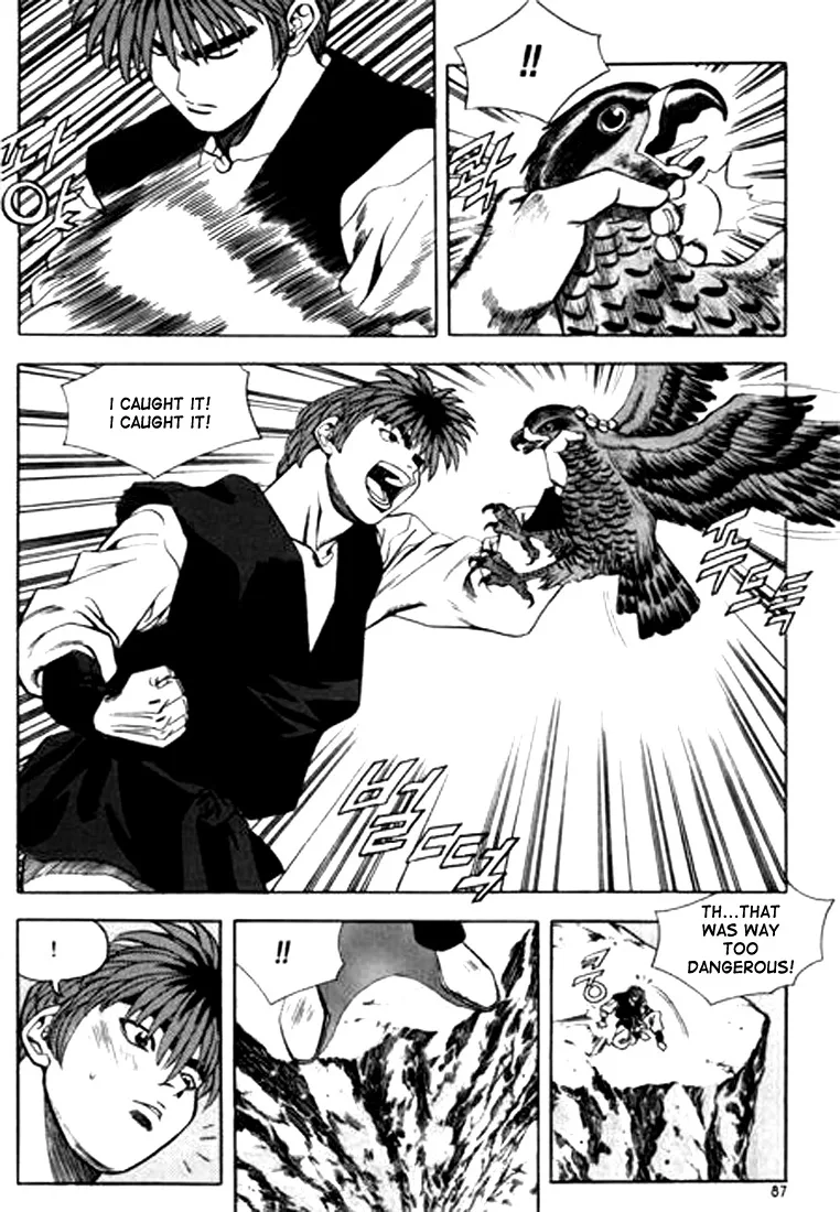 Change Guy Chapter 82 page 3