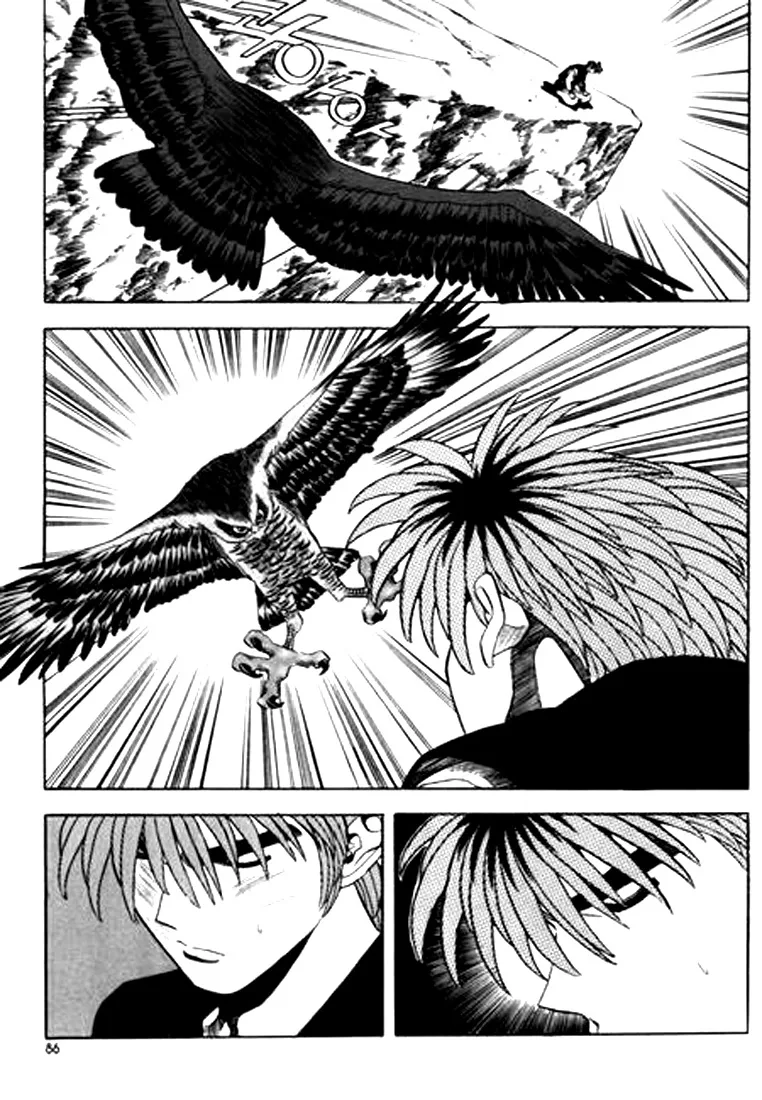 Change Guy Chapter 82 page 2