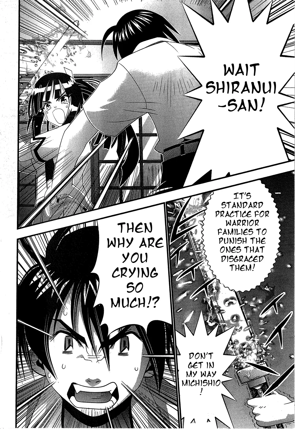 Seto no Hanayome Chapter 67 page 27