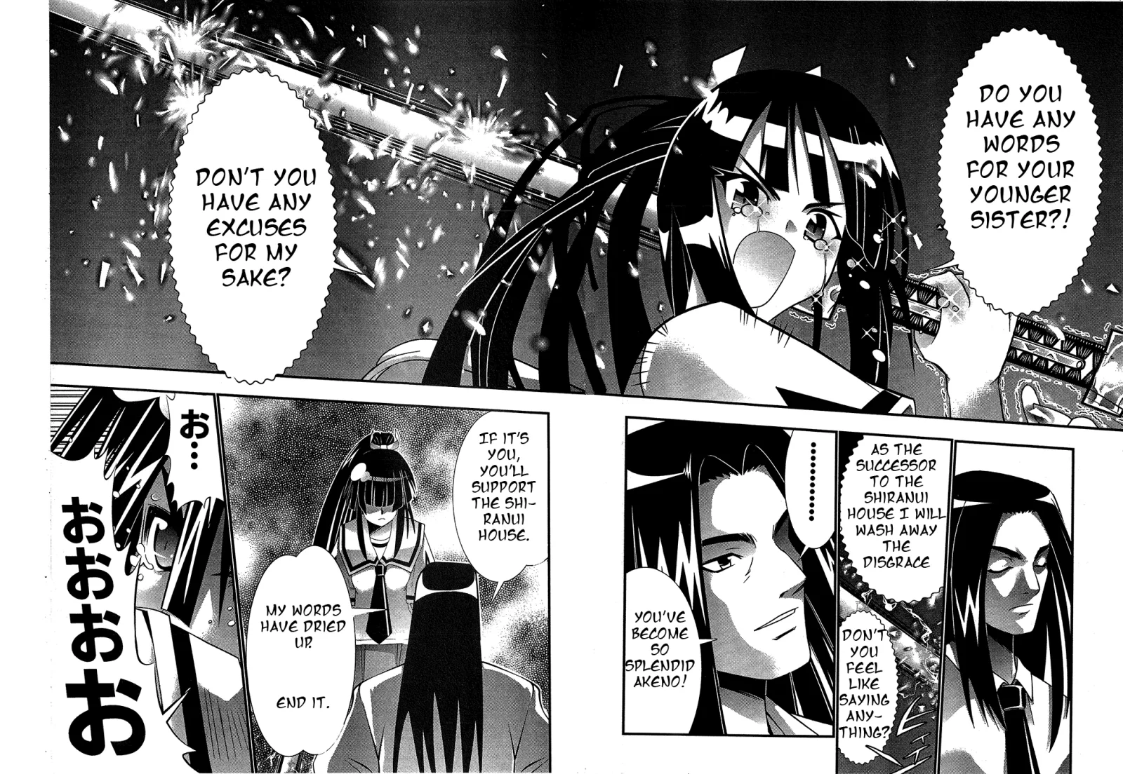 Seto no Hanayome Chapter 67 page 26