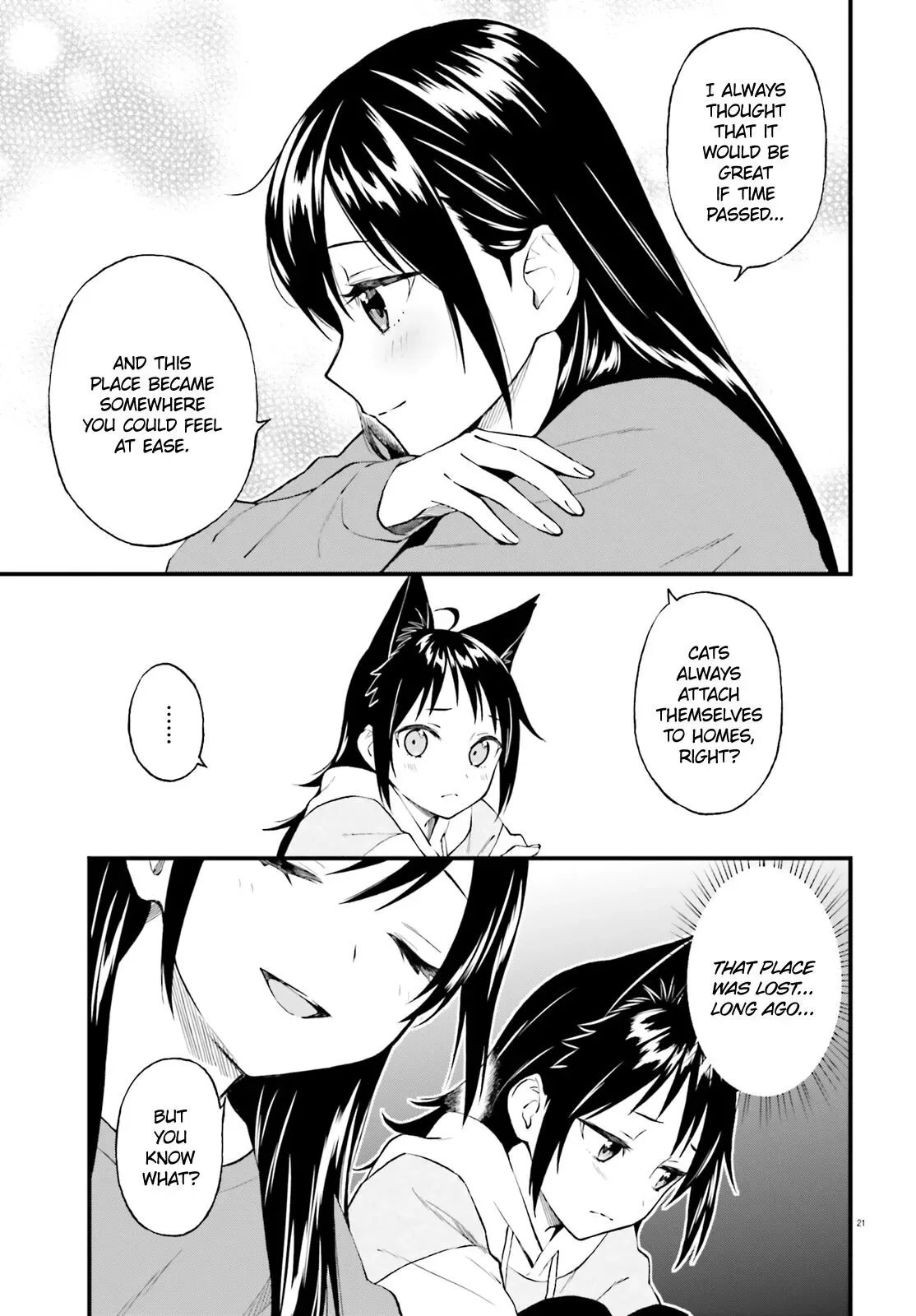 Ayakashiko Chapter 60 page 21