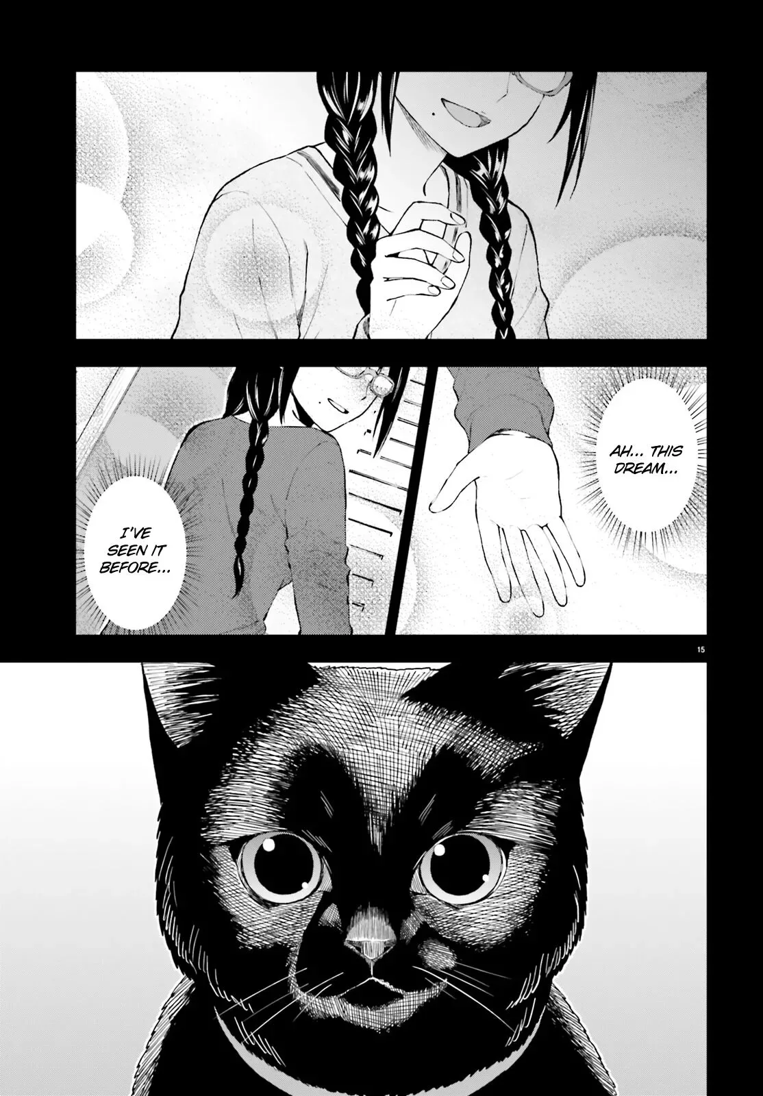 Ayakashiko Chapter 60 page 15