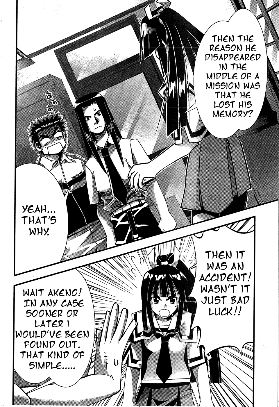 Seto no Hanayome Chapter 67 page 29