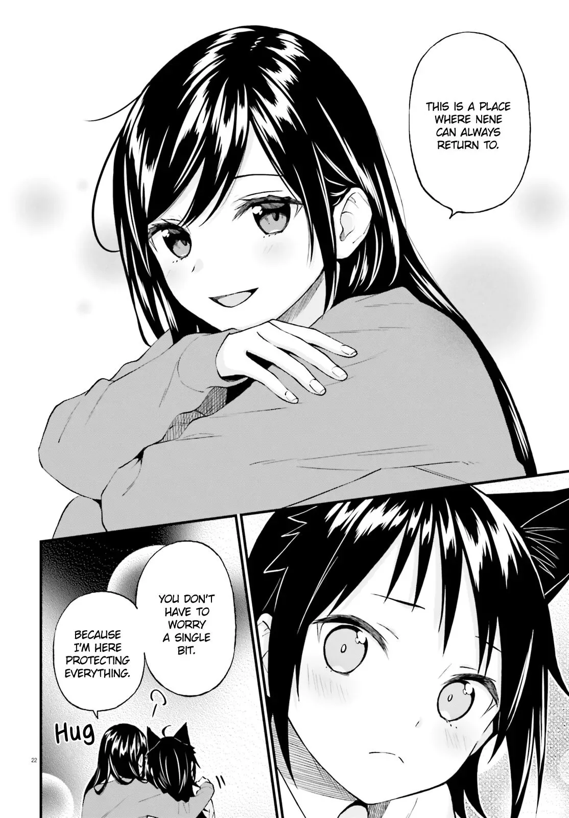 Ayakashiko Chapter 60 page 22