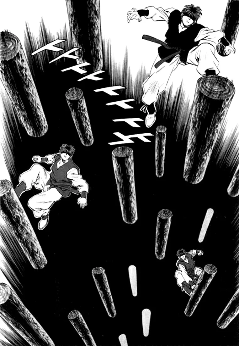 Change Guy Chapter 82 page 7