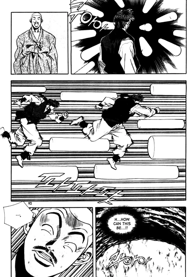 Change Guy Chapter 82 page 8