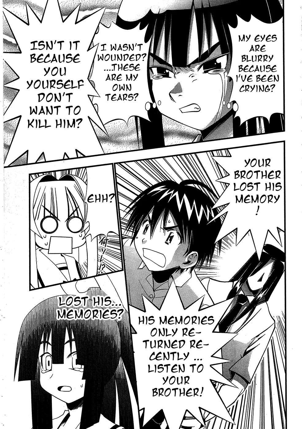 Seto no Hanayome Chapter 67 page 28