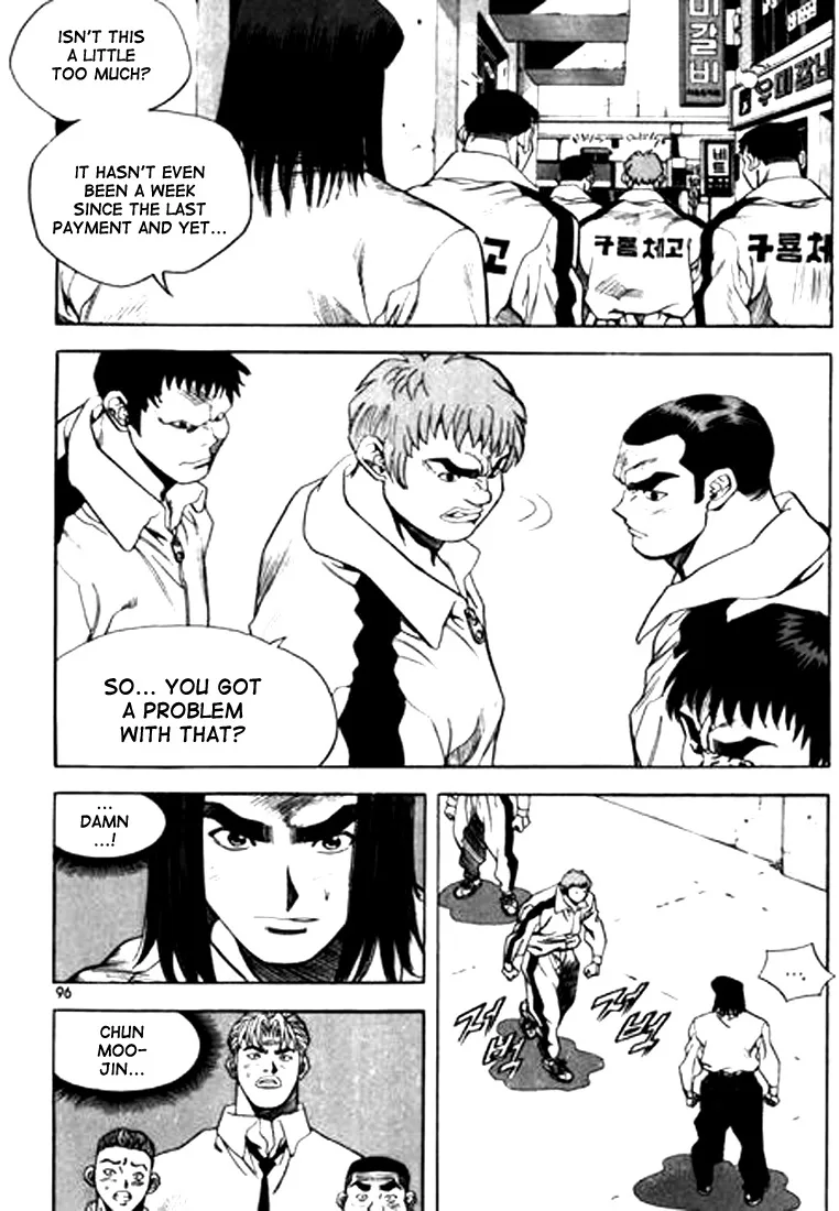 Change Guy Chapter 82 page 12