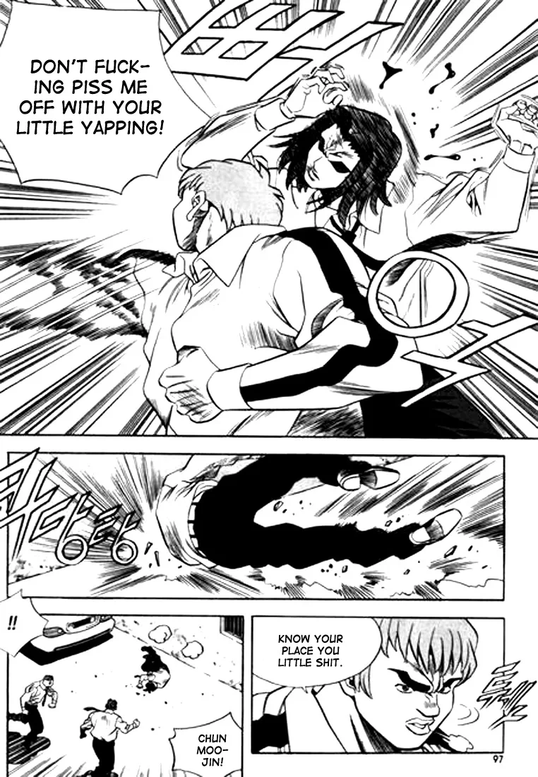 Change Guy Chapter 82 page 13