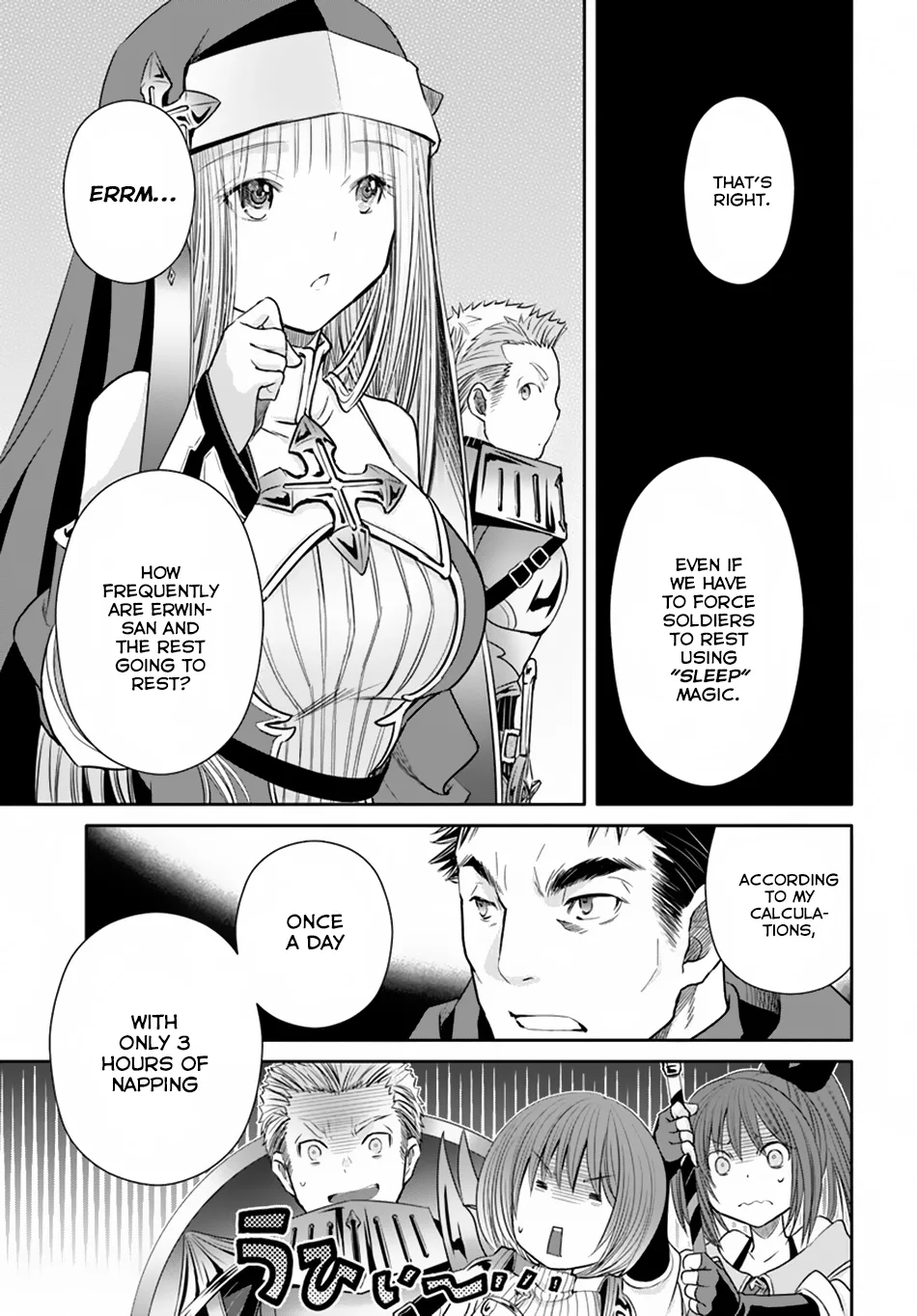 Hachinan tte, Sore wa Nai Deshou! Chapter 29 page 11