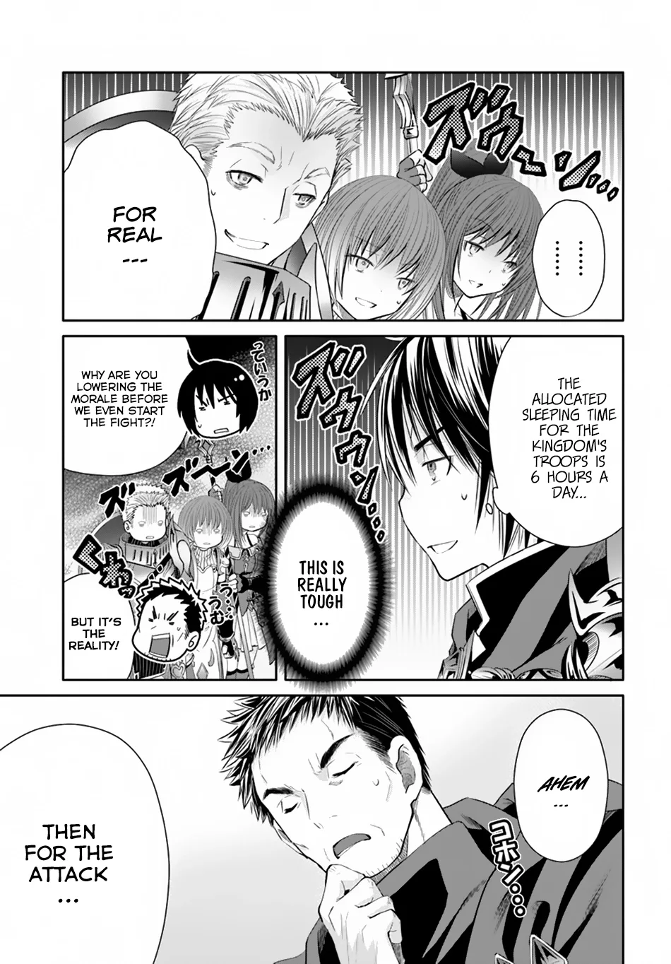 Hachinan tte, Sore wa Nai Deshou! Chapter 29 page 13
