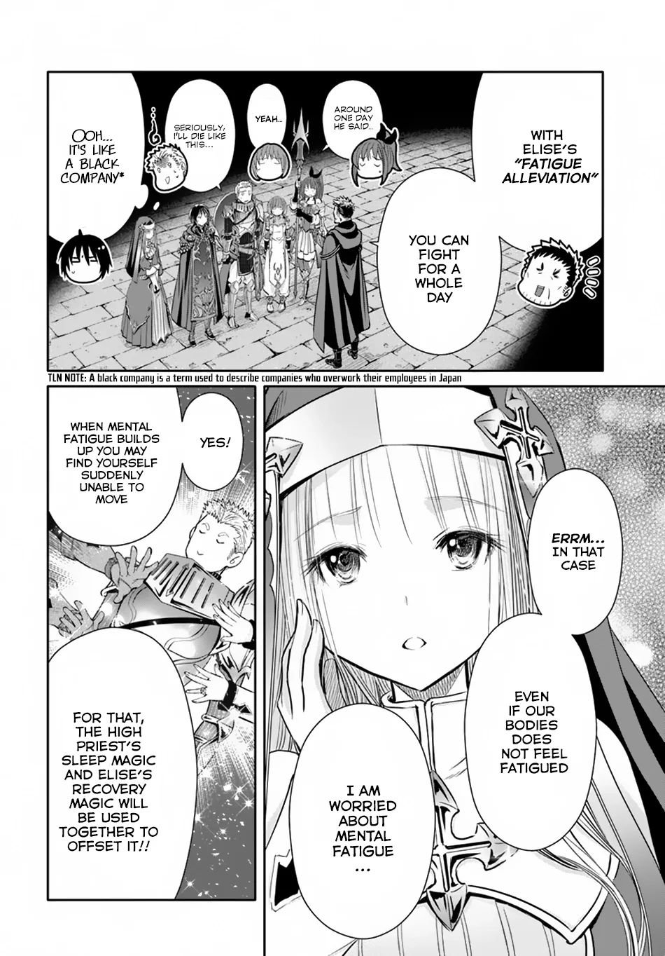 Hachinan tte, Sore wa Nai Deshou! Chapter 29 page 12