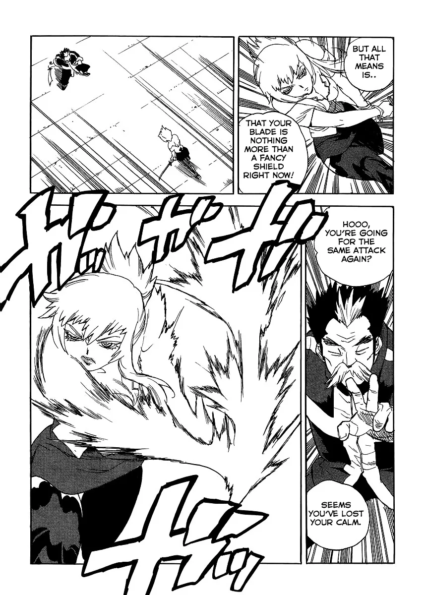 Aiki-S Chapter 32 page 12