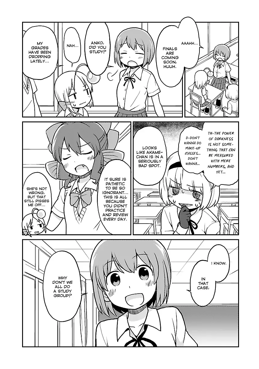 Shinkaigyo no Anko-san Chapter 26 page 1