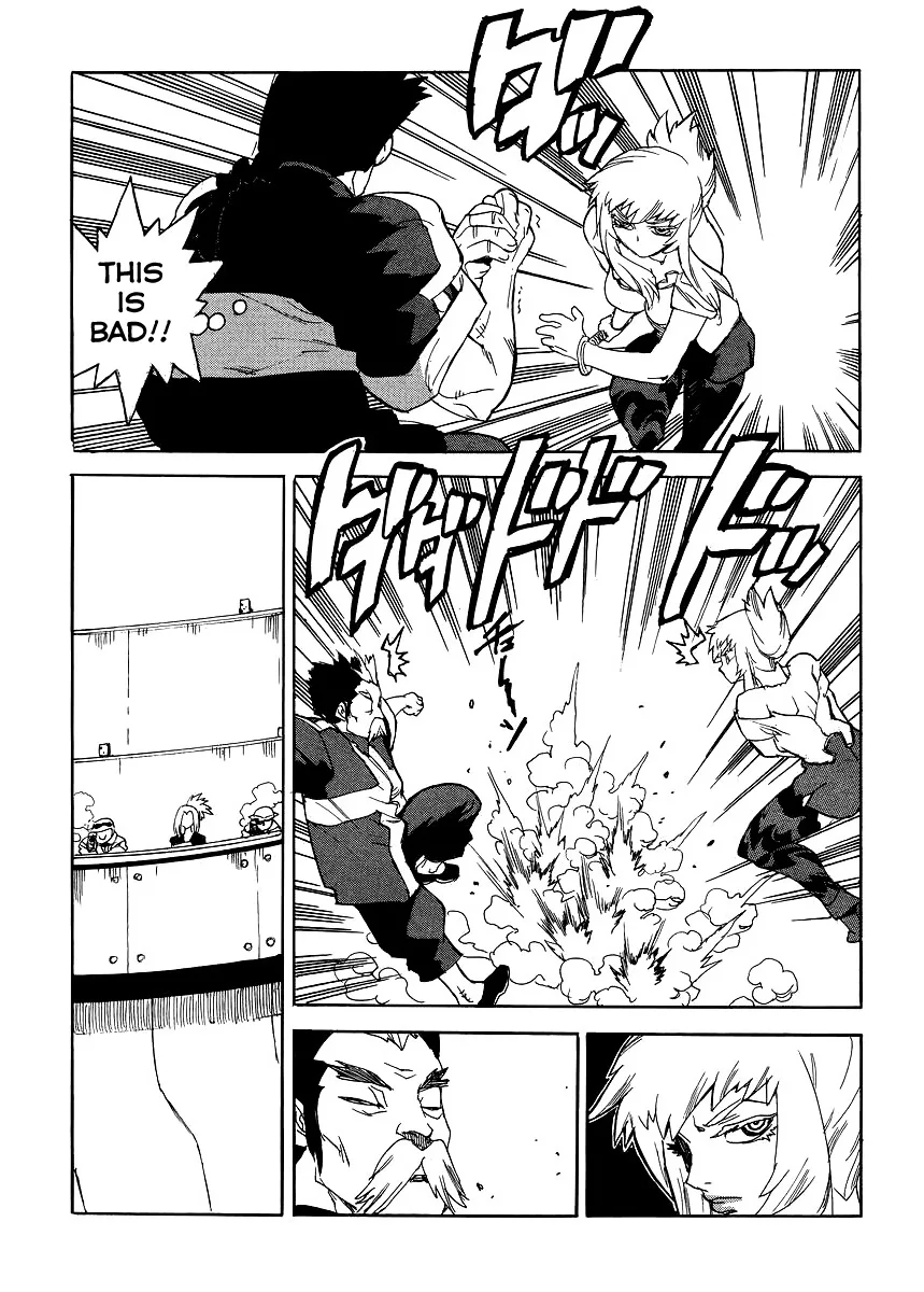 Aiki-S Chapter 32 page 15