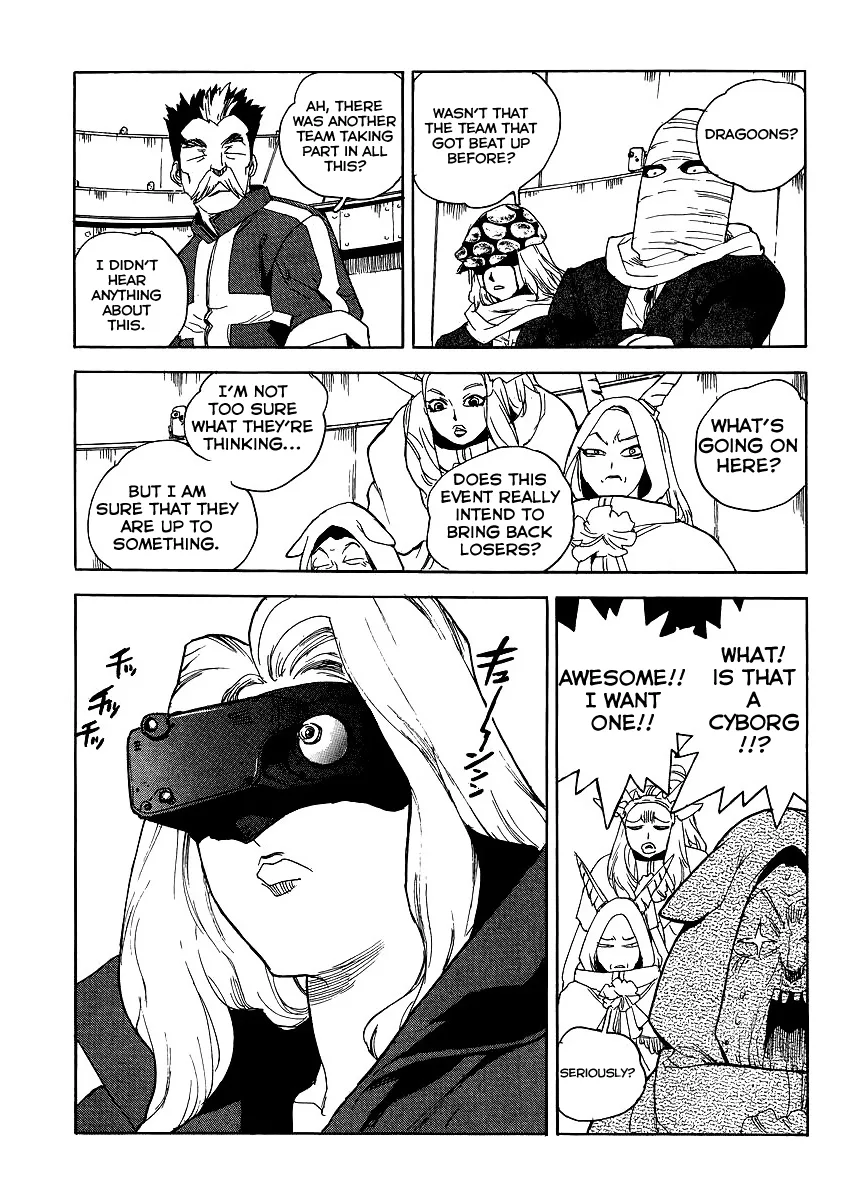 Aiki-S Chapter 32 page 21