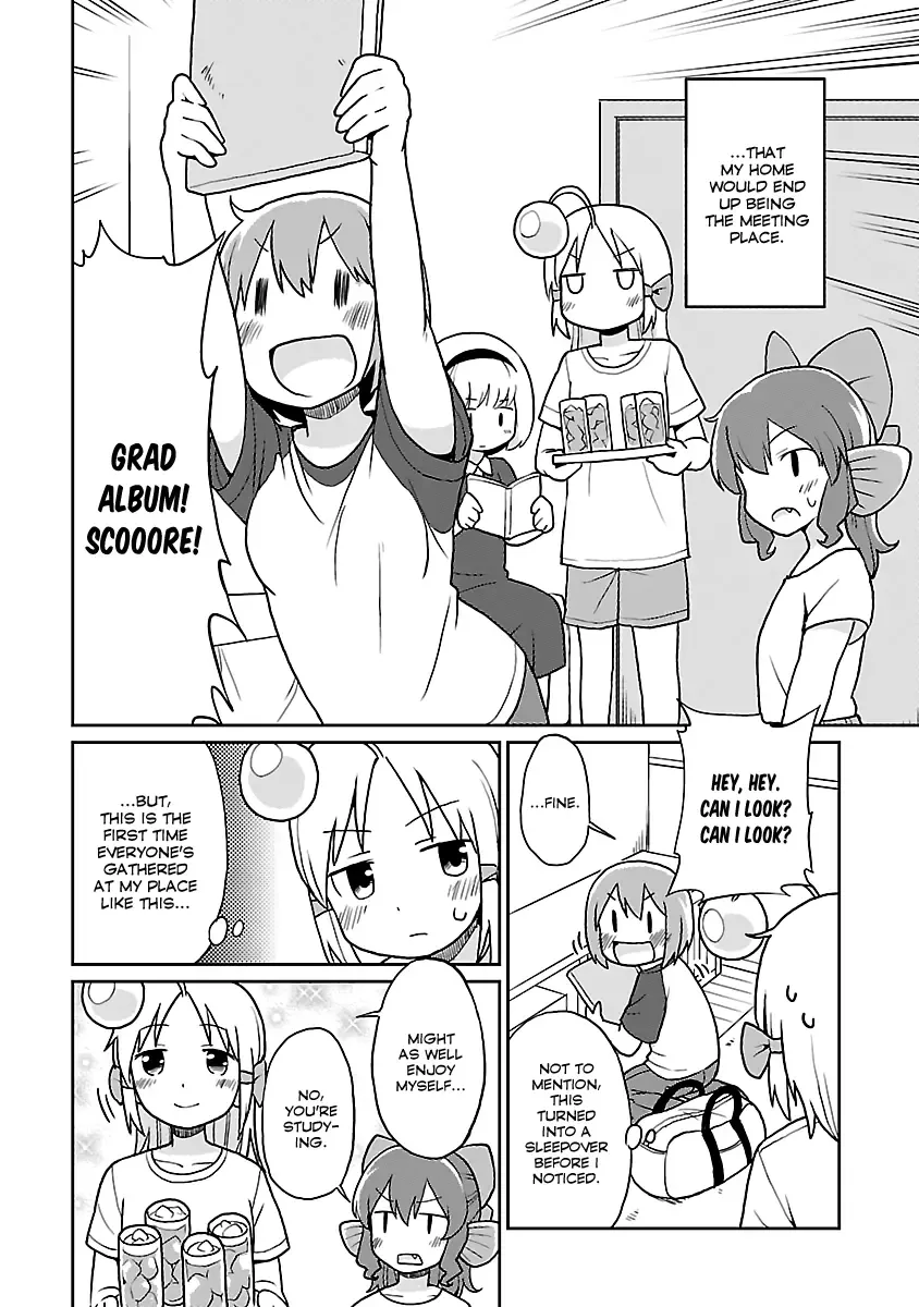 Shinkaigyo no Anko-san Chapter 26 page 4