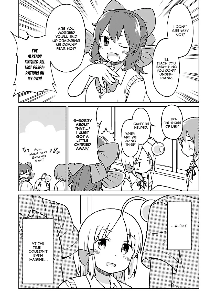 Shinkaigyo no Anko-san Chapter 26 page 3