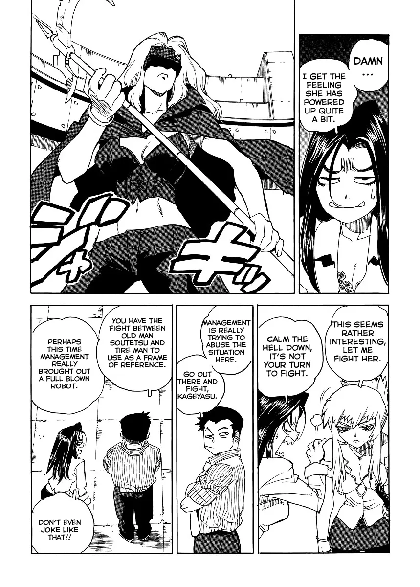 Aiki-S Chapter 32 page 22