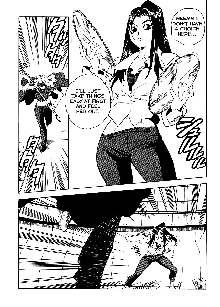 Aiki-S Chapter 32 page 23
