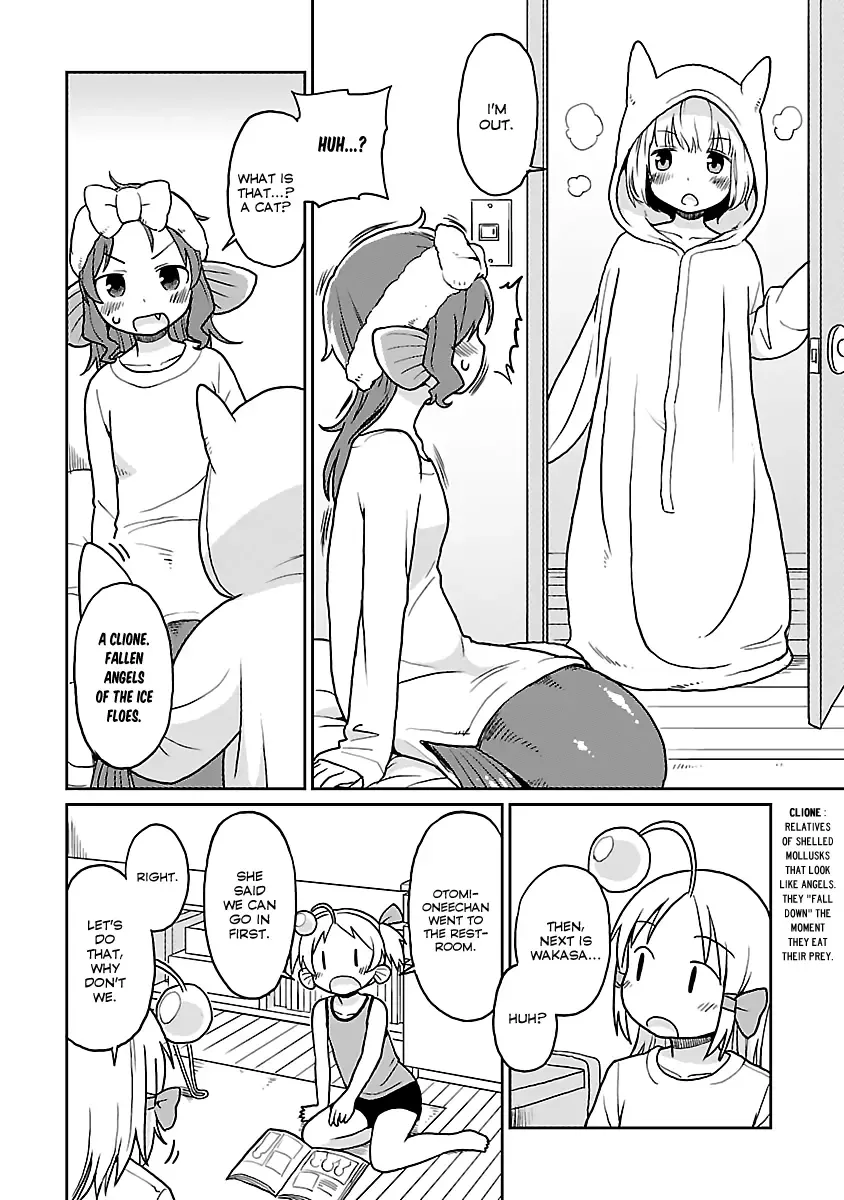 Shinkaigyo no Anko-san Chapter 26 page 12