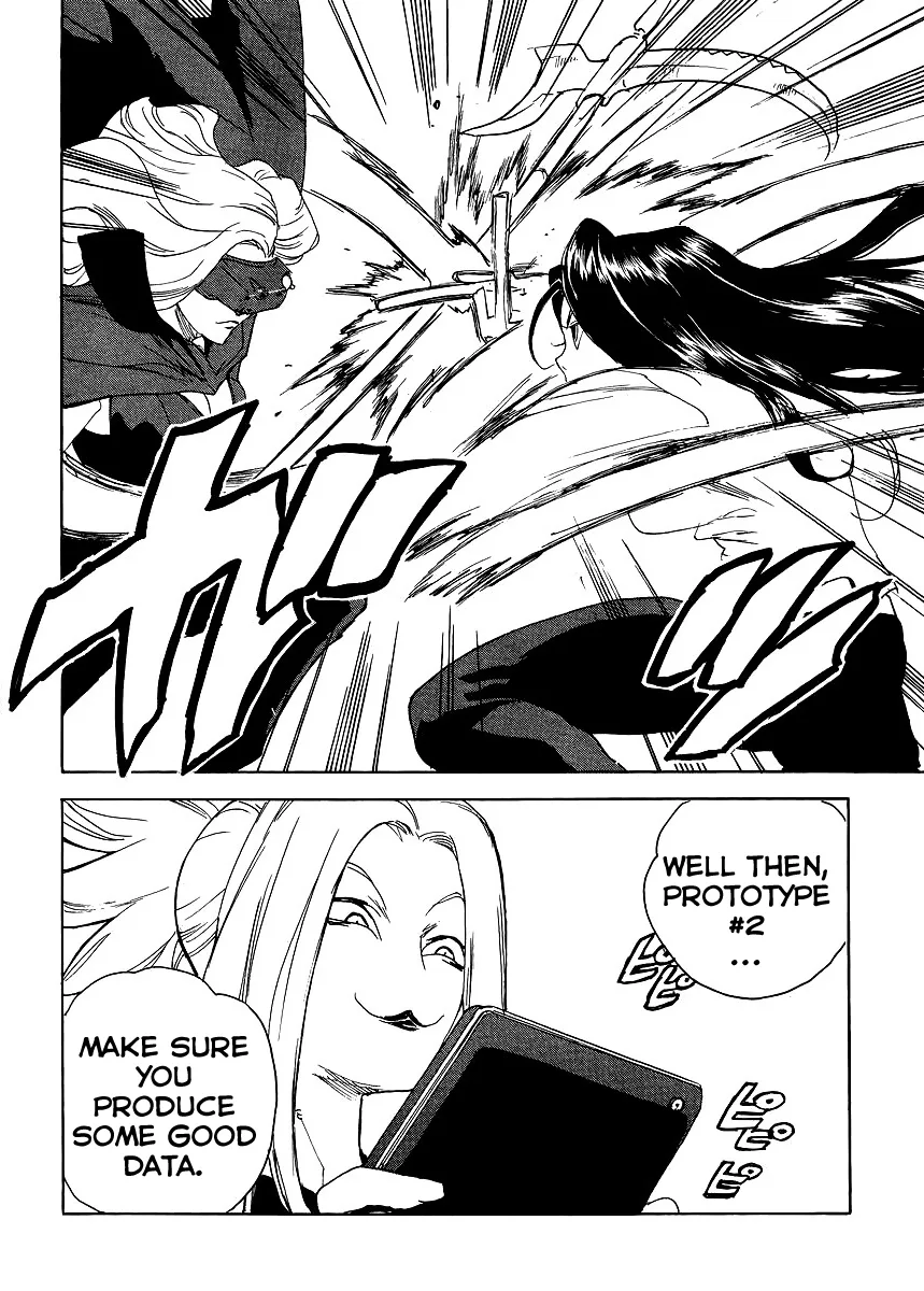 Aiki-S Chapter 32 page 24