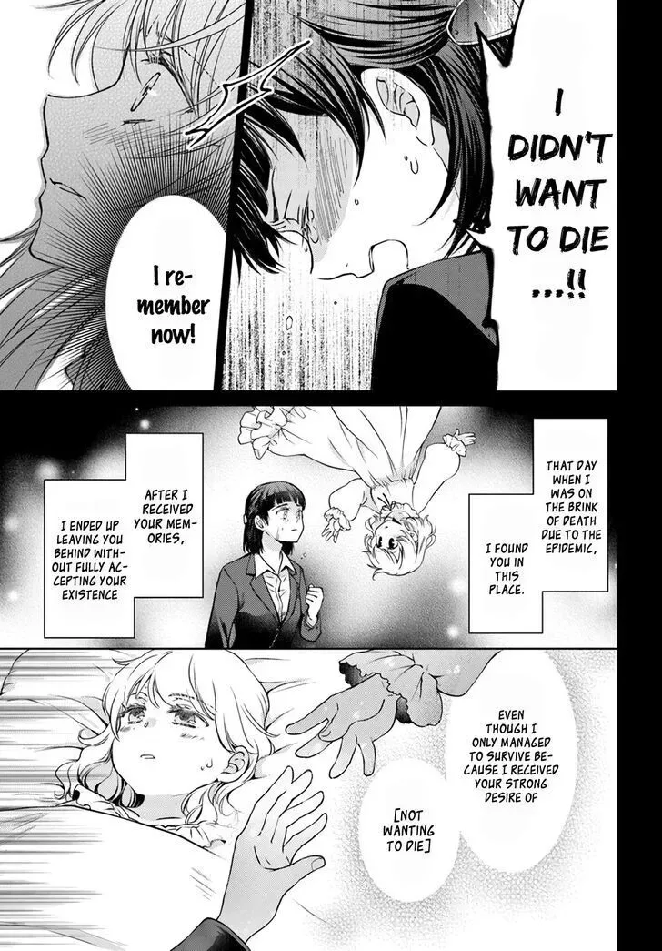 Mahoutsukai no Konyakusha Chapter 21 page 5