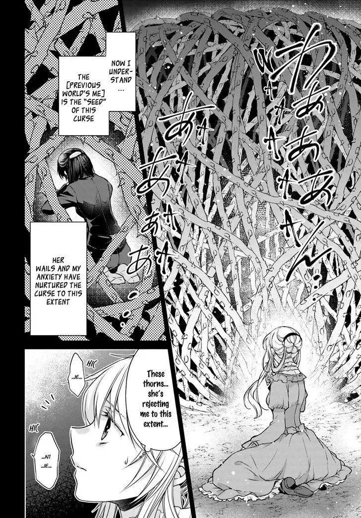 Mahoutsukai no Konyakusha Chapter 21 page 4