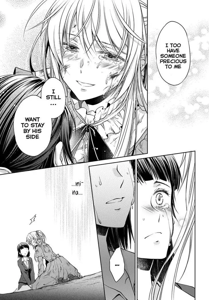 Mahoutsukai no Konyakusha Chapter 21 page 11