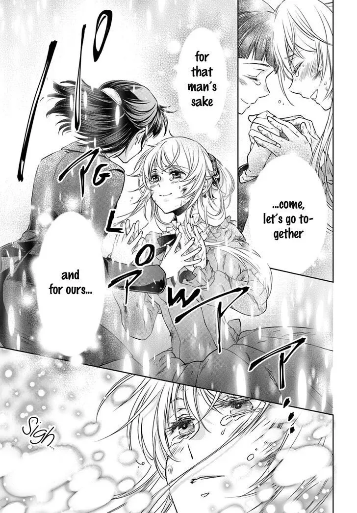 Mahoutsukai no Konyakusha Chapter 21 page 13