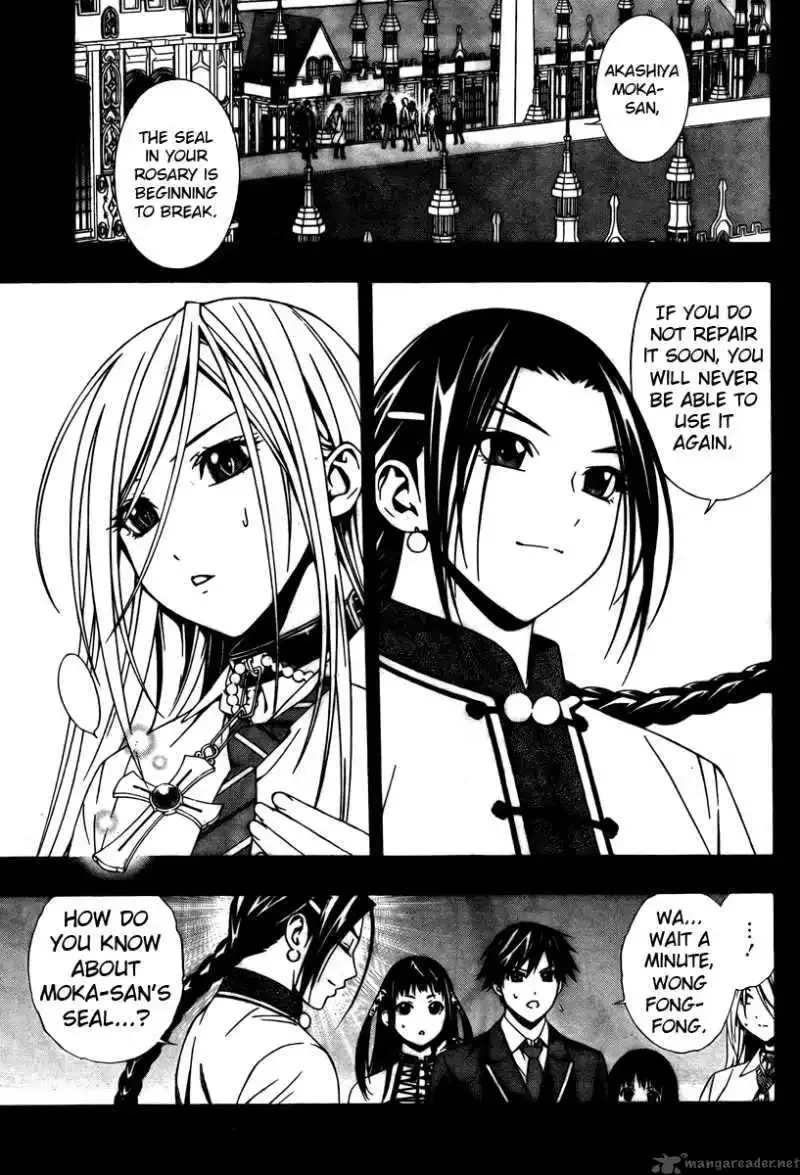 Rosario to Vampire Season II Chapter 27 page 2