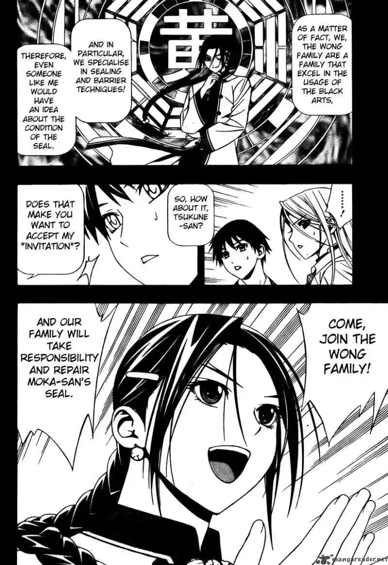 Rosario to Vampire Season II Chapter 27 page 3