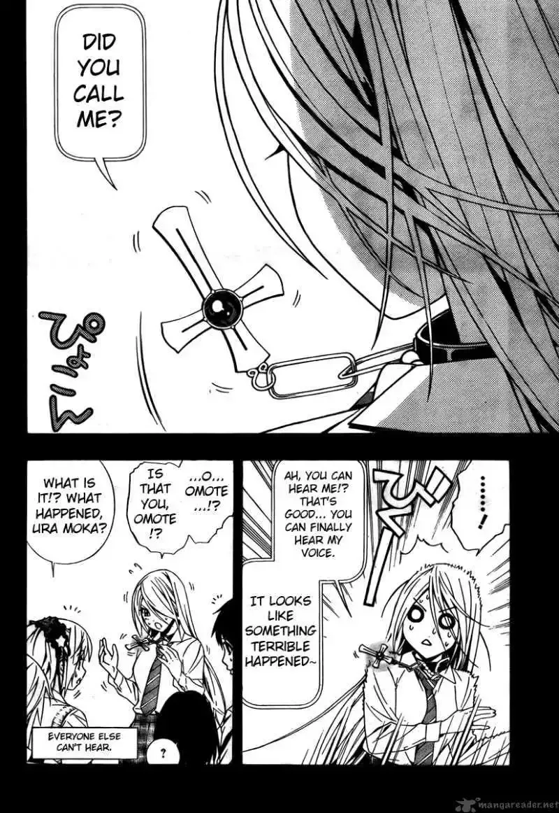 Rosario to Vampire Season II Chapter 27 page 5