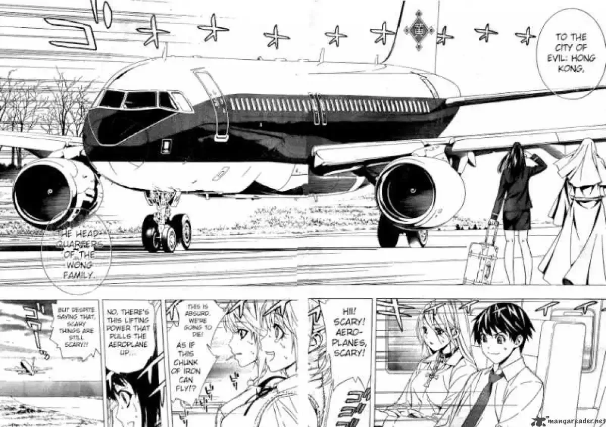 Rosario to Vampire Season II Chapter 27 page 9