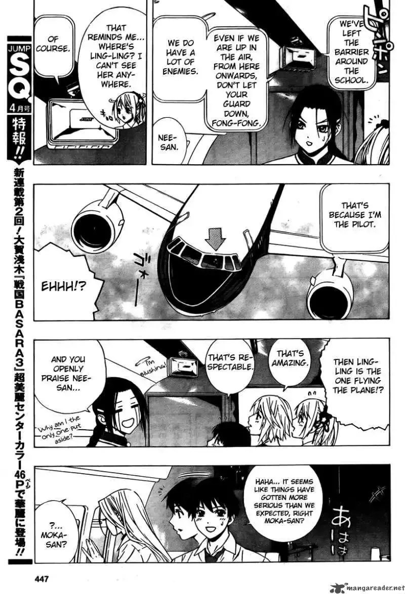 Rosario to Vampire Season II Chapter 27 page 13