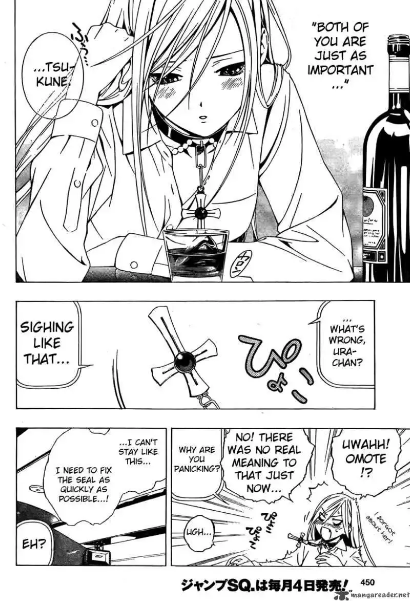 Rosario to Vampire Season II Chapter 27 page 16