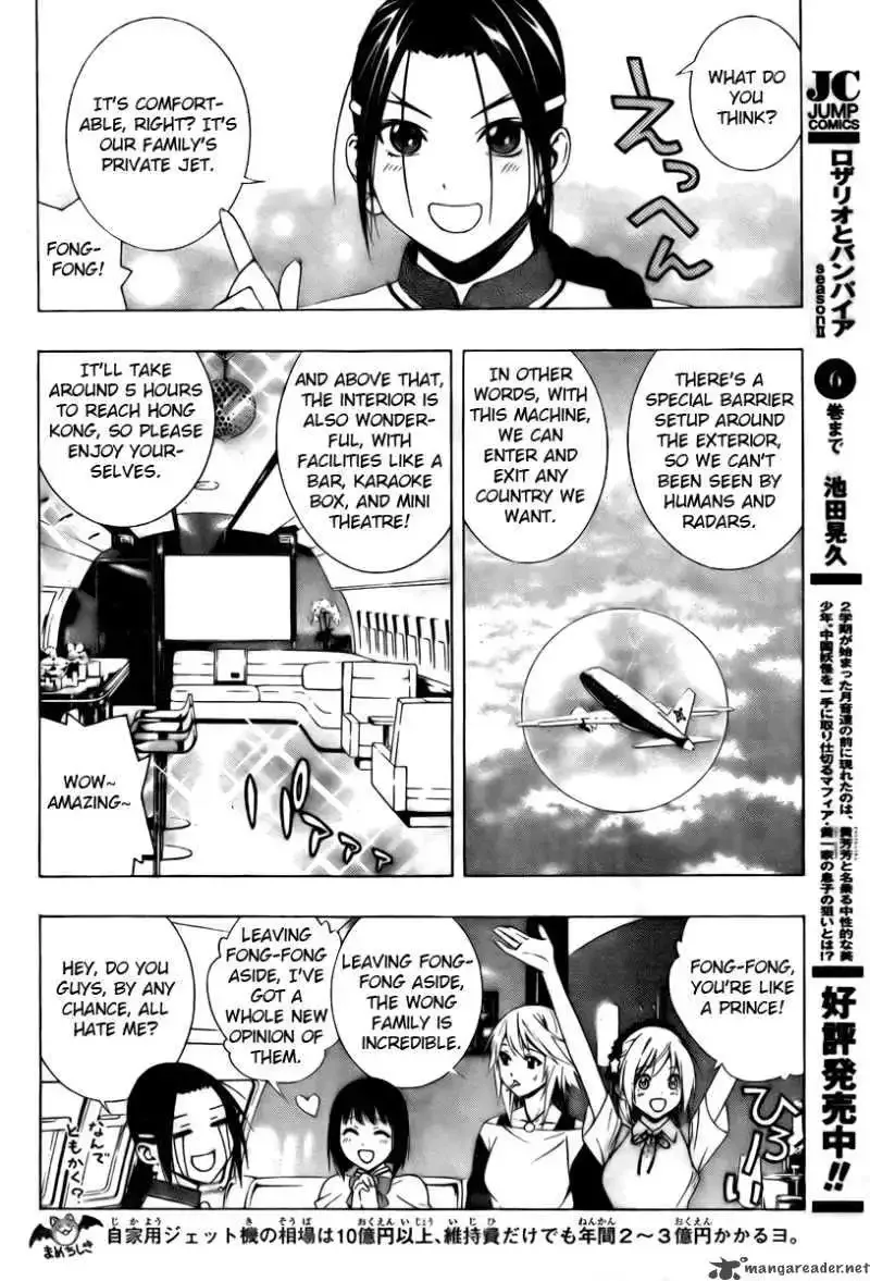 Rosario to Vampire Season II Chapter 27 page 12
