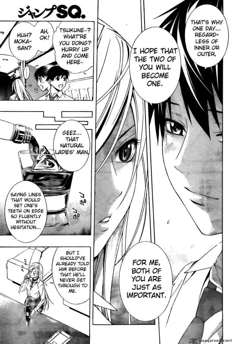 Rosario to Vampire Season II Chapter 27 page 15