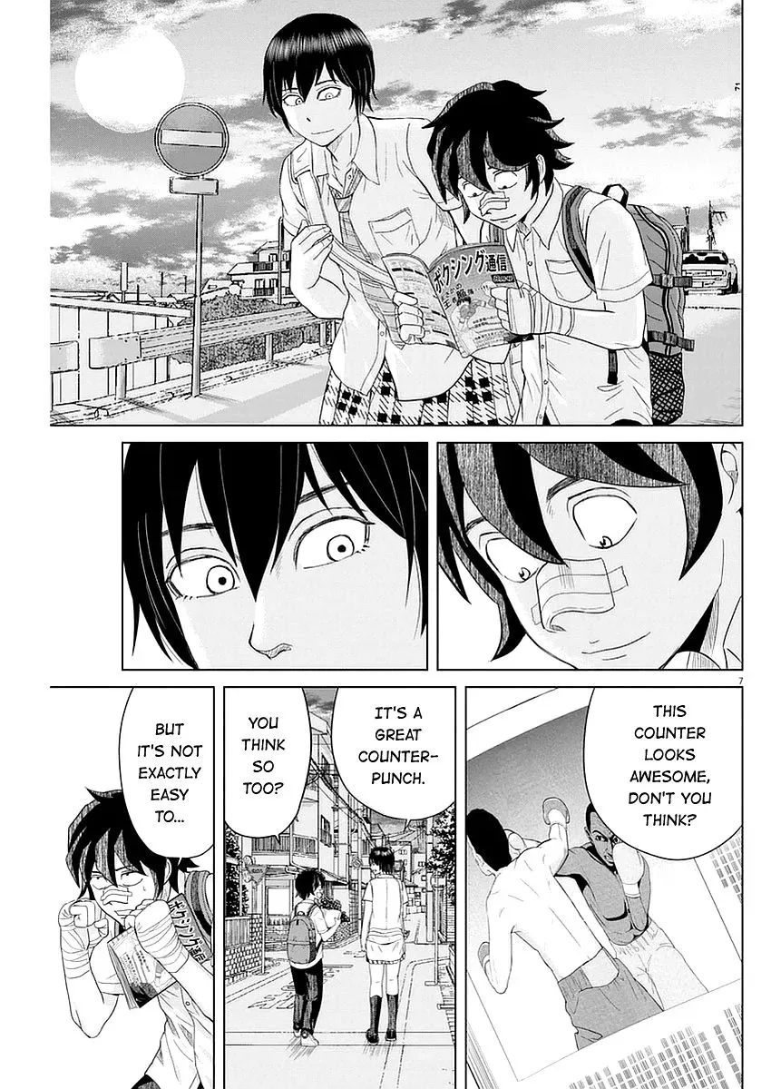 Saotome Senshu, Hitakakusu Chapter 32 page 7