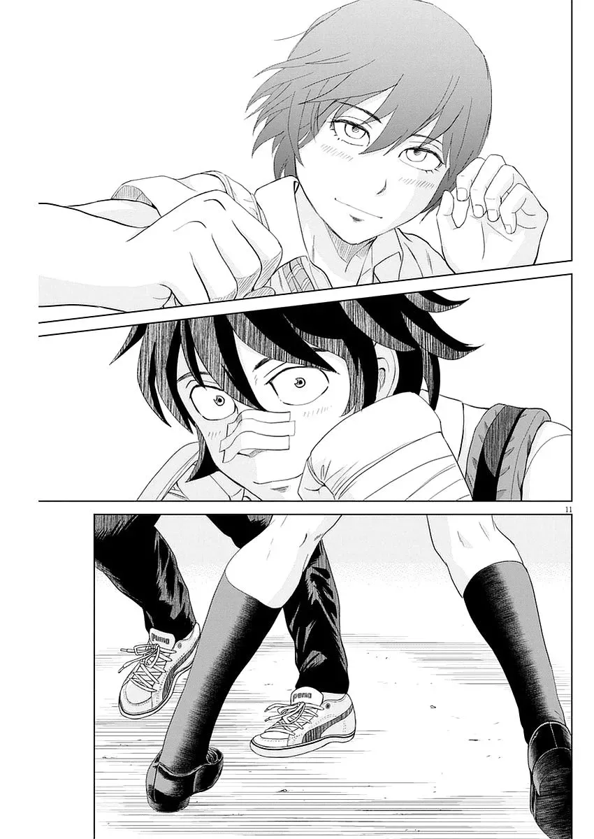 Saotome Senshu, Hitakakusu Chapter 32 page 11