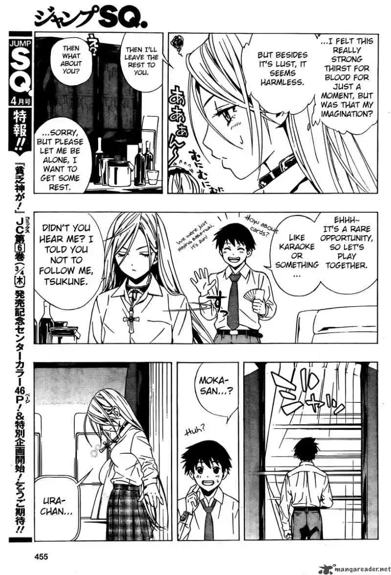 Rosario to Vampire Season II Chapter 27 page 21