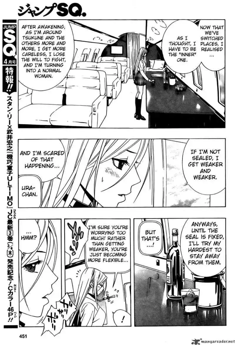 Rosario to Vampire Season II Chapter 27 page 17