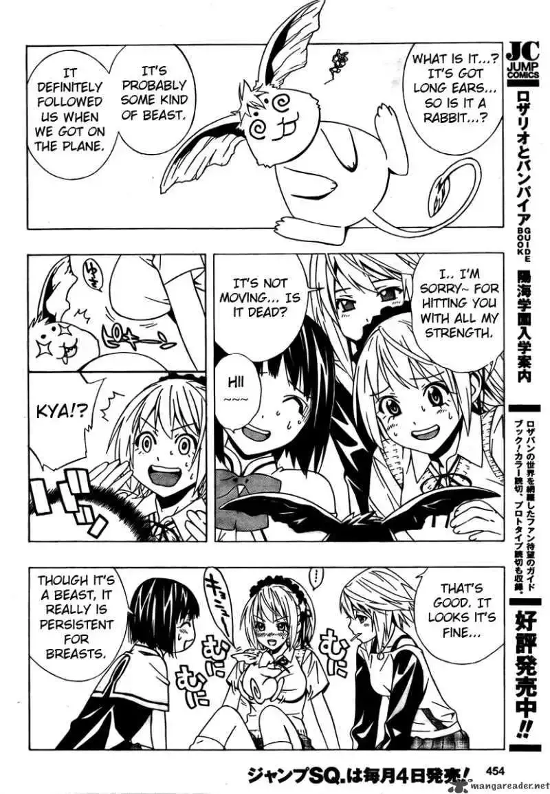 Rosario to Vampire Season II Chapter 27 page 20
