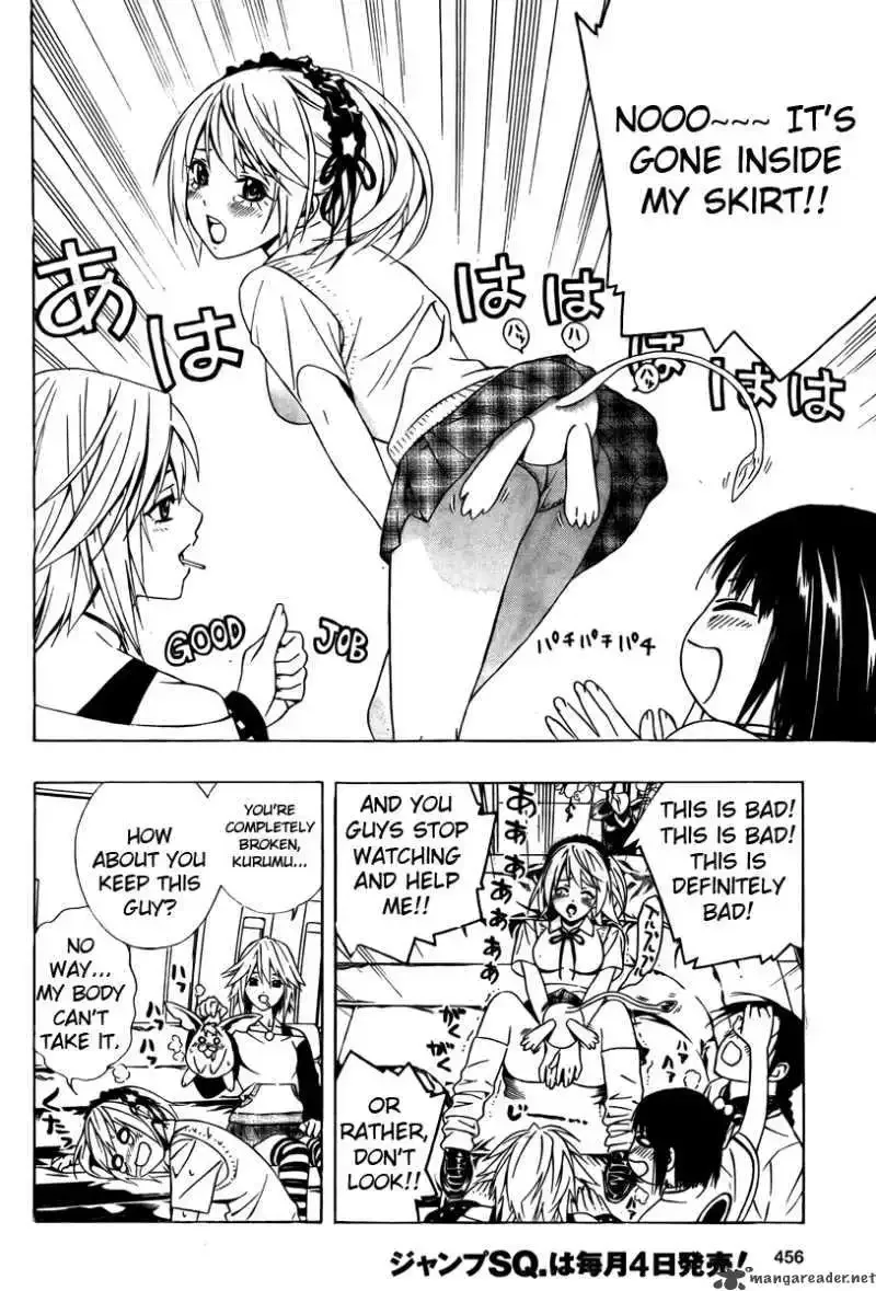 Rosario to Vampire Season II Chapter 27 page 22