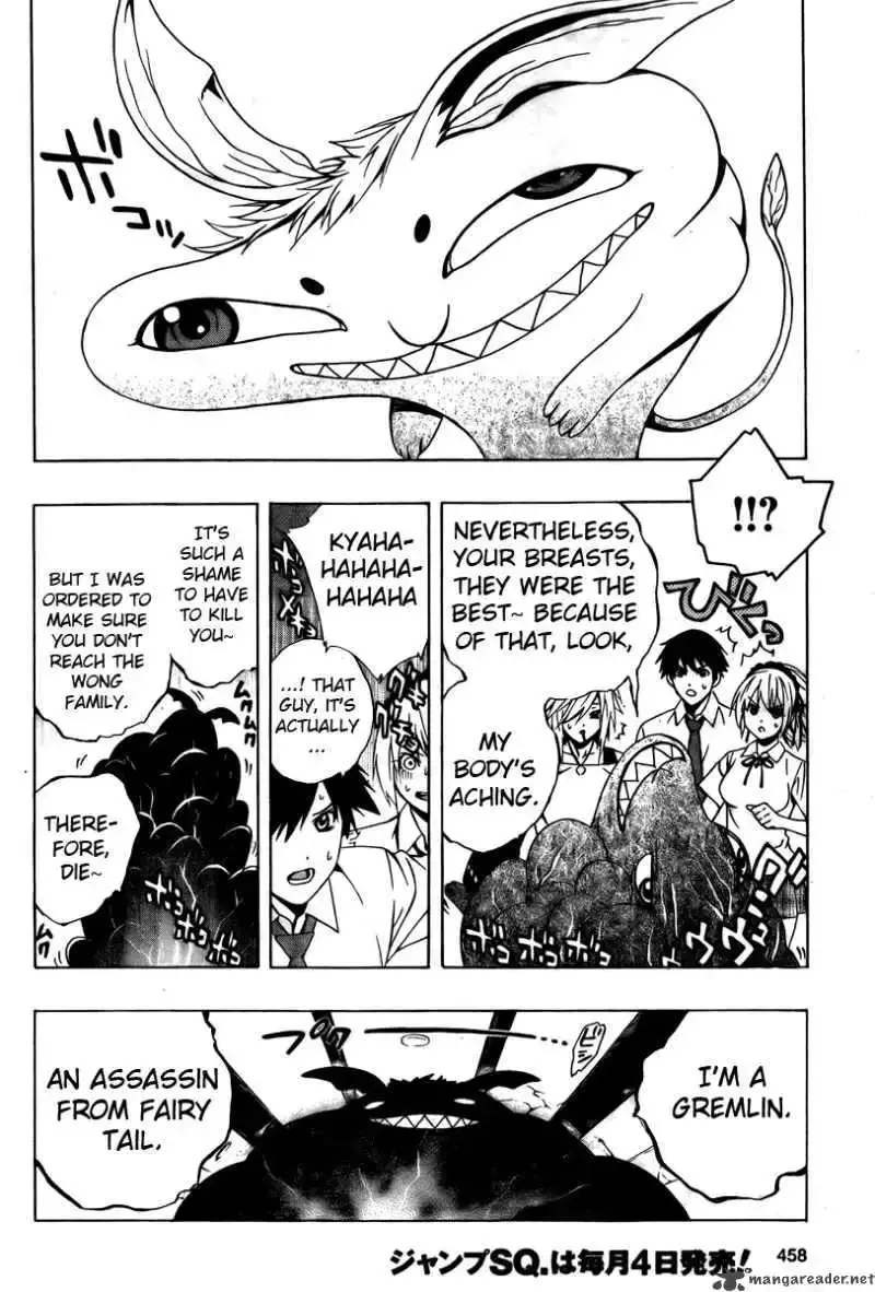 Rosario to Vampire Season II Chapter 27 page 24